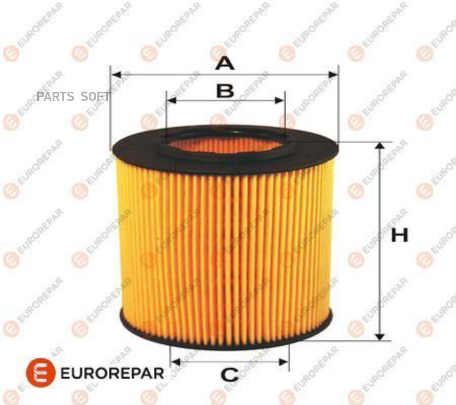 

Фильтр Топливный EUROREPAR E148152