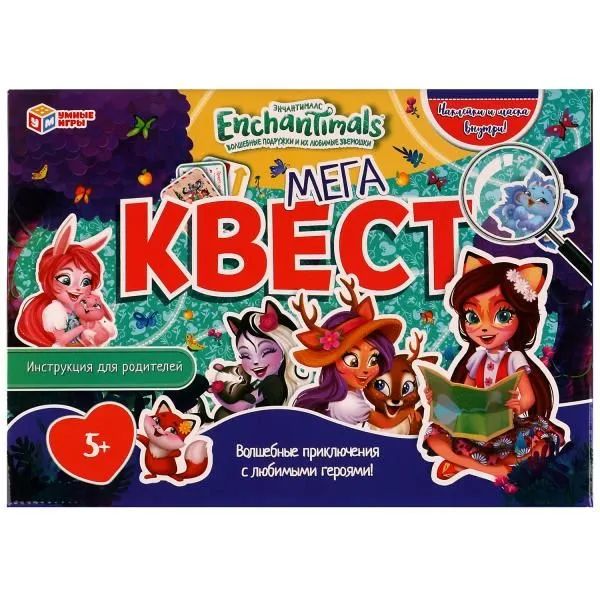 

Игра настольная Умка Мегаквест, Энчантималс4650250506720