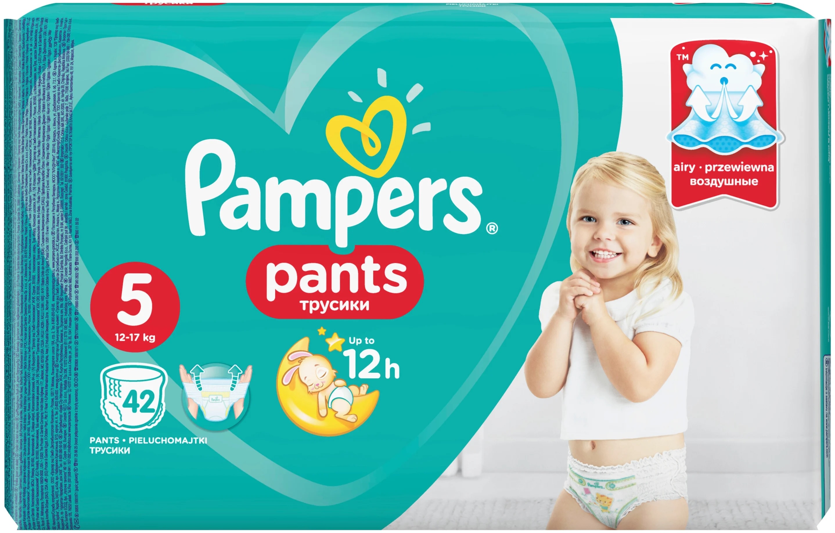Купить Подгузники-трусики Pampers Pants Junior 5 (12-17 кг) 42 шт,