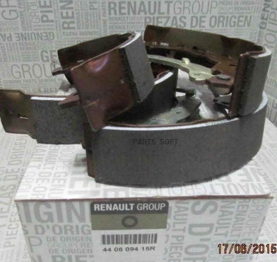 

Тормозные колодки RENAULT задние 440609415R