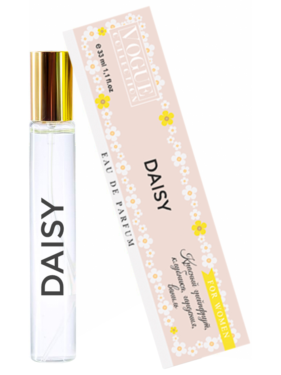 Парфюмерная вода женская Vogue Collection Daisy 33мл ручка