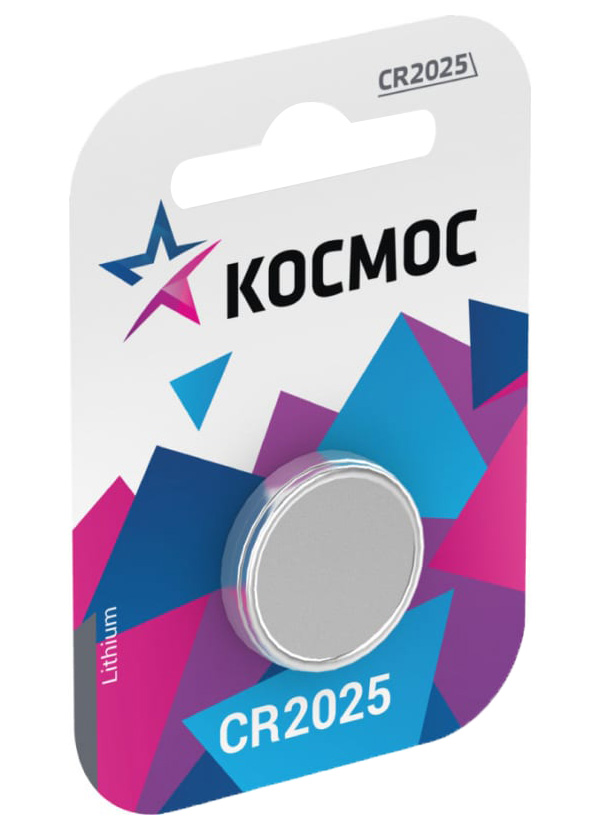

Элемент питания литиевый CR 2025 1xBL (блист.1шт) Космос KOC20251BL