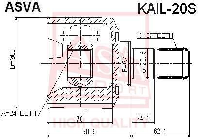 

ШРУС ASVA KAIL20S