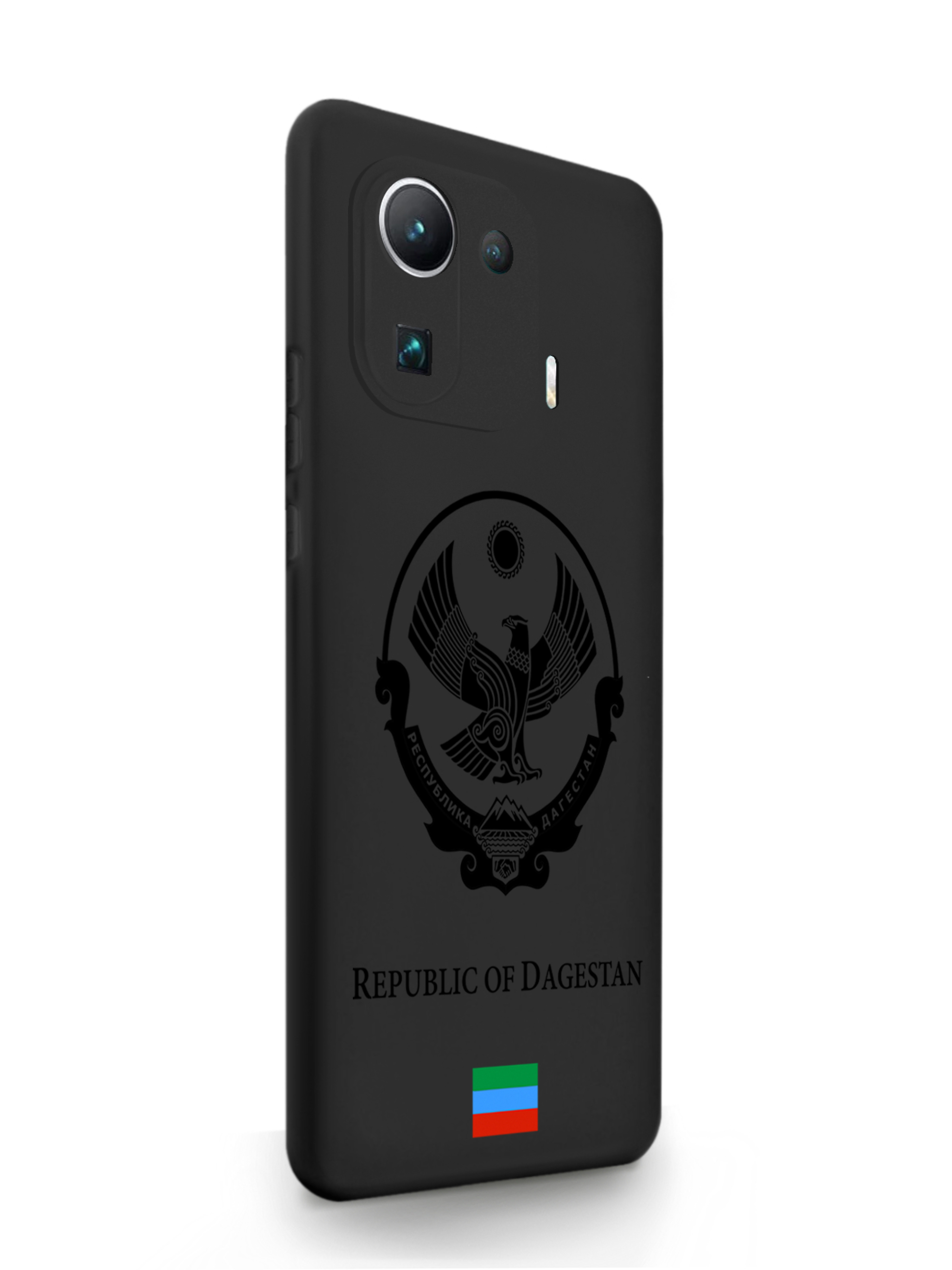 

Чехол SignumCase Xiaomi Mi 11 Pro Черный лаковый Герб Дагестана черный, Xiaomi Mi 11 Pro Черный лаковый Герб Дагестана