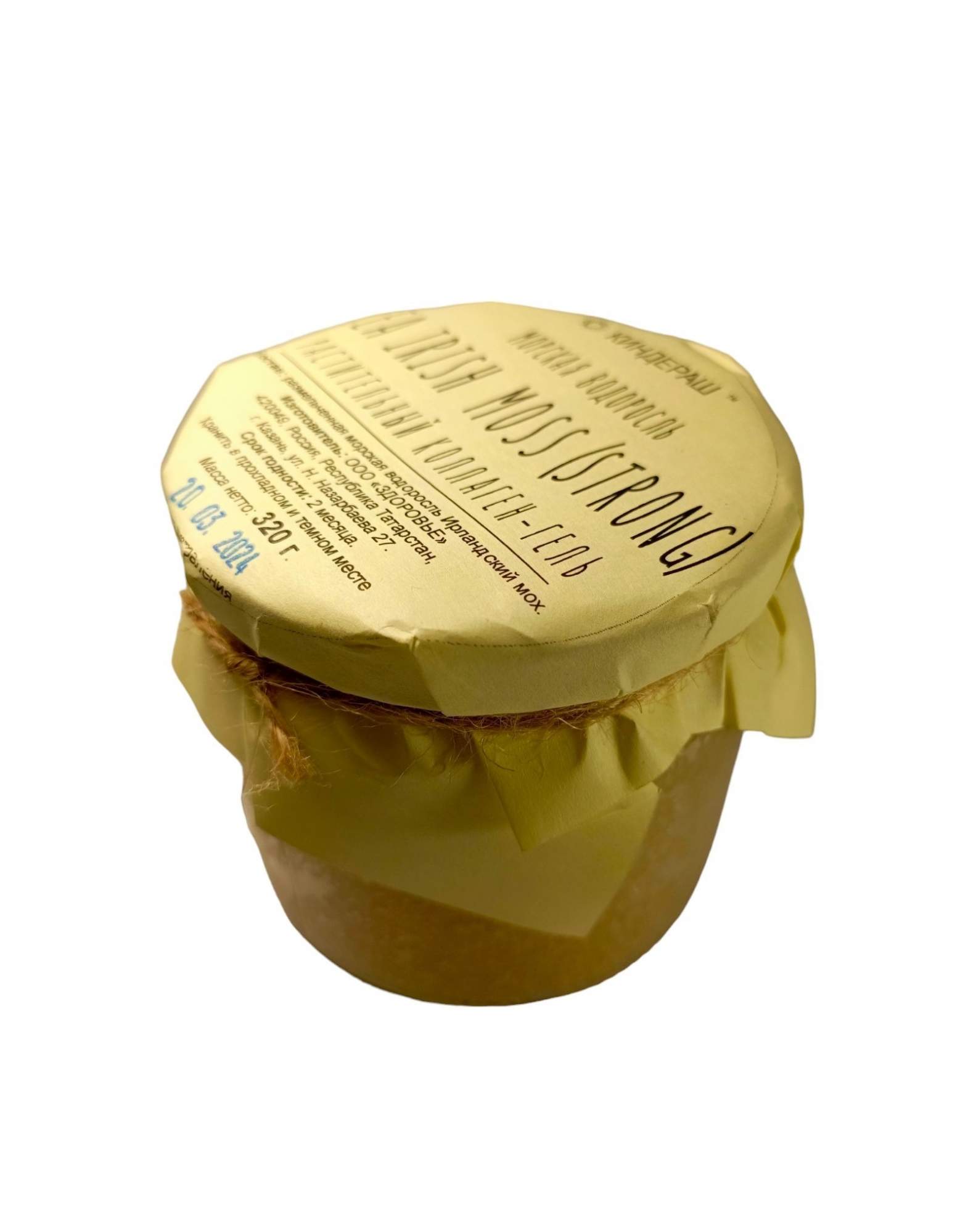 Морская водоросль КИНДЕРАШ Ирландский мох соленый вкус, 320 г