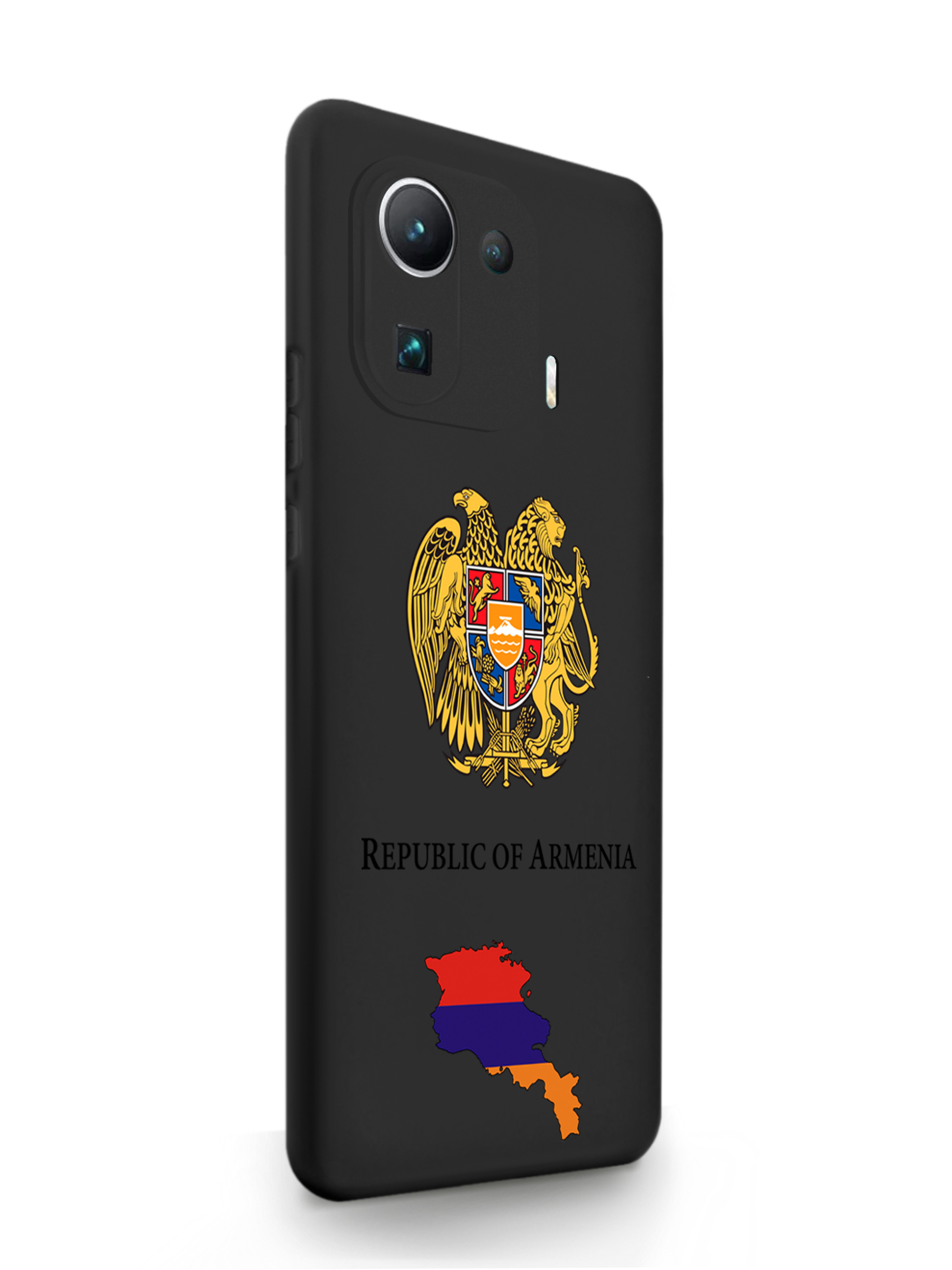 

Чехол MustHaveCase Xiaomi Mi 11 Pro Герб Армении черный, Разноцветный, Xiaomi Mi 11 Pro Герб Армении