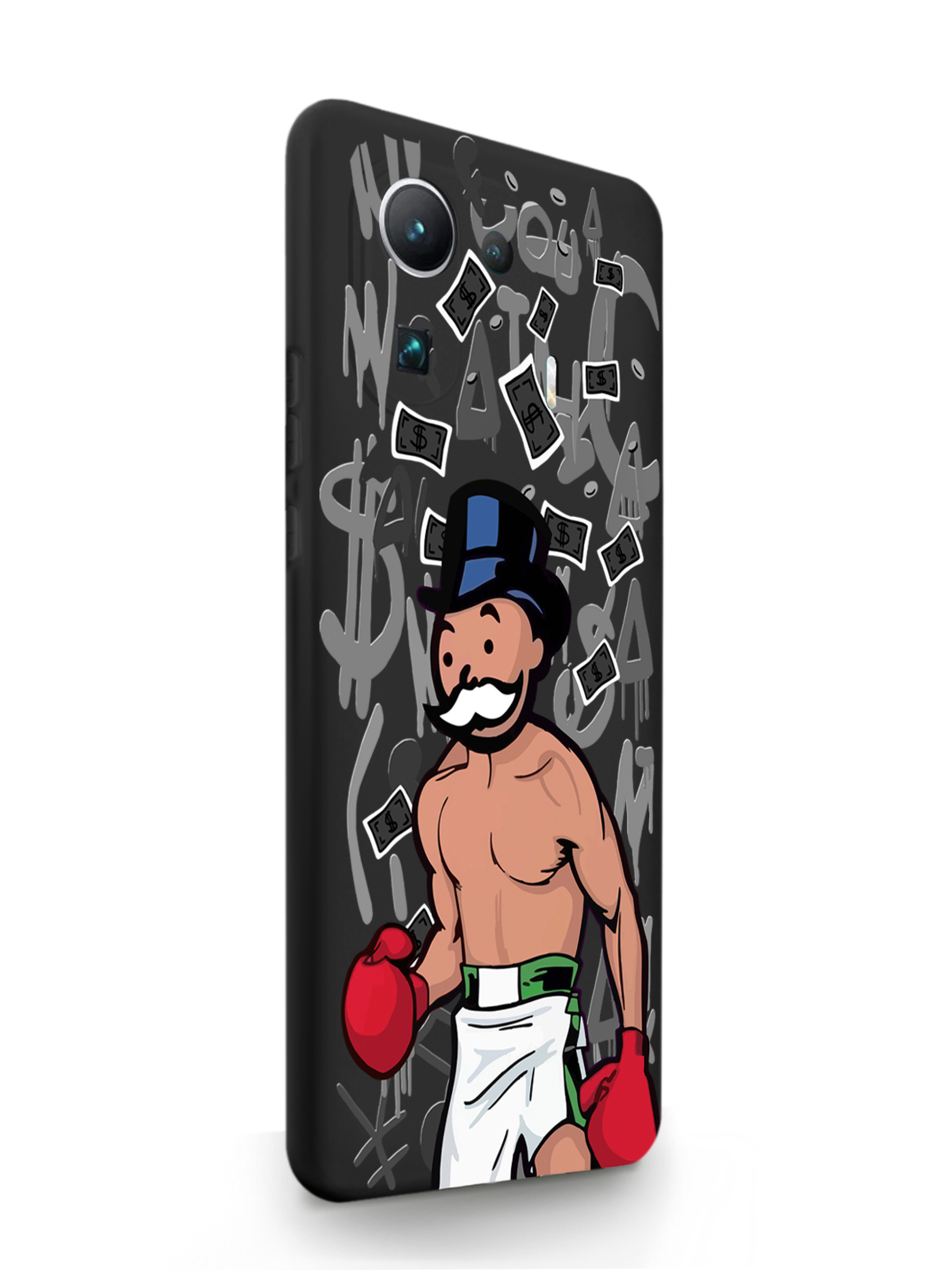 

Чехол MustHaveCase Xiaomi Mi 11 Pro Monopoly Boxing черный, Разноцветный, Xiaomi Mi 11 Pro Monopoly Boxing Монополия Боксер