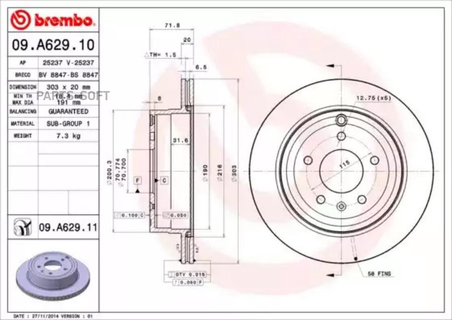 

Диск тормозной задний 303mm вентилируемый