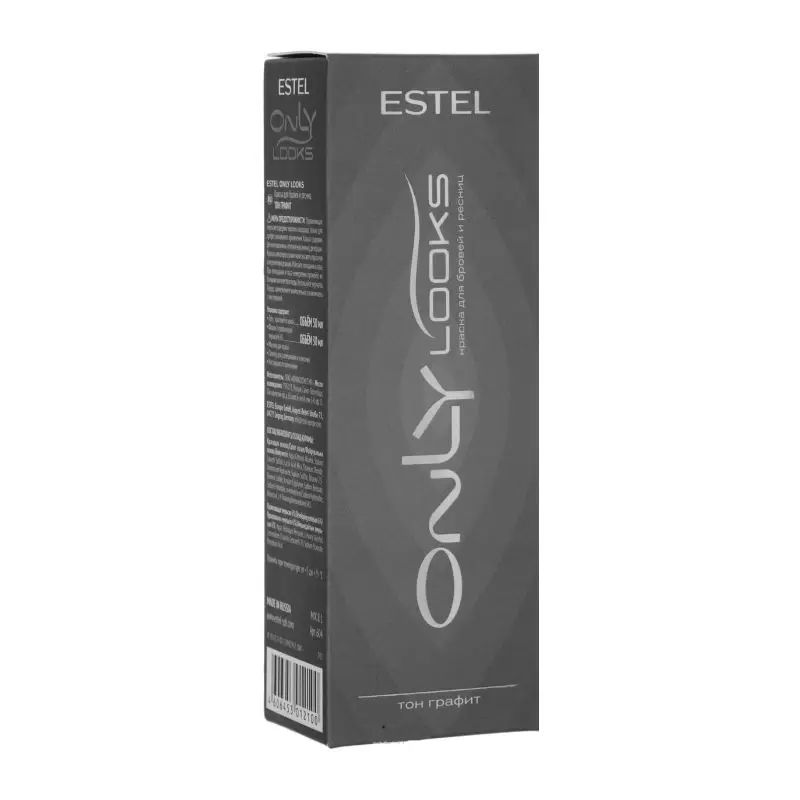 Эстель/estel краска д/бровей и ресниц тон 604 графит резинки для волос графит dewal beauty