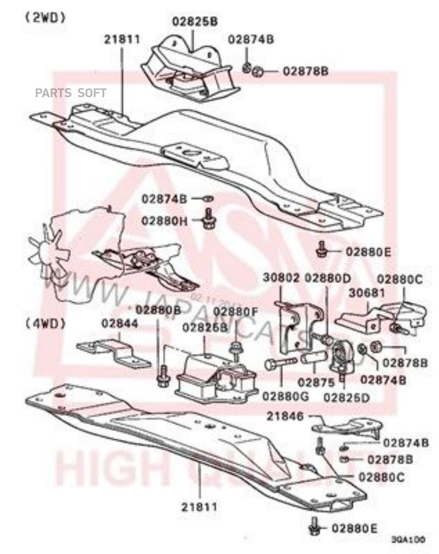 

Подушка Заднего Дифференциала Mitsubishi Pajero Mini H53a/H58a 1998- ASVA 0412-h5dm