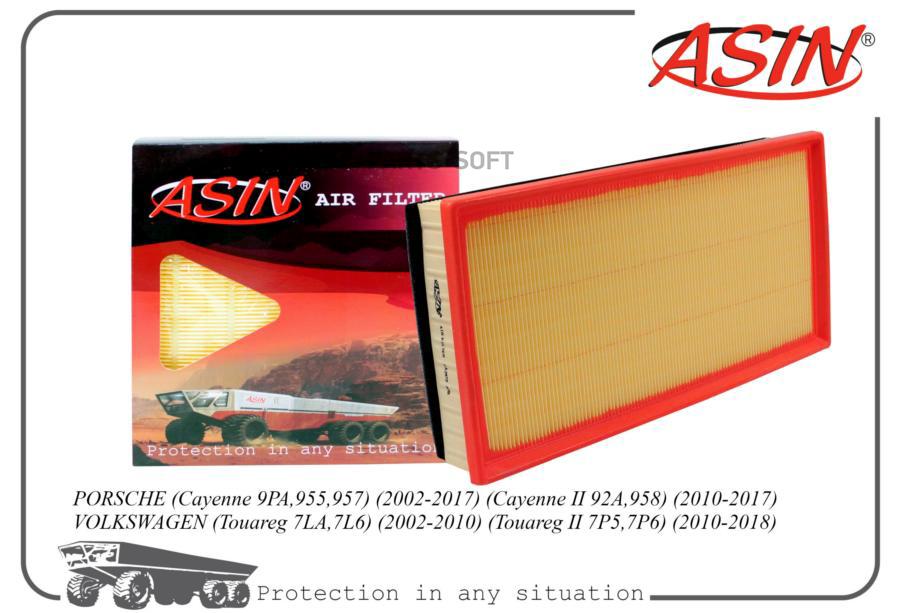 

Фильтр Воздушный ASIN арт. ASINFA2473