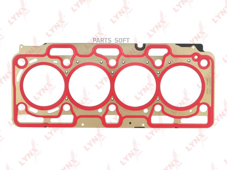 

Прокладка Гбц Sh-0931 Nsii0019926759 LYNXauto SH0931