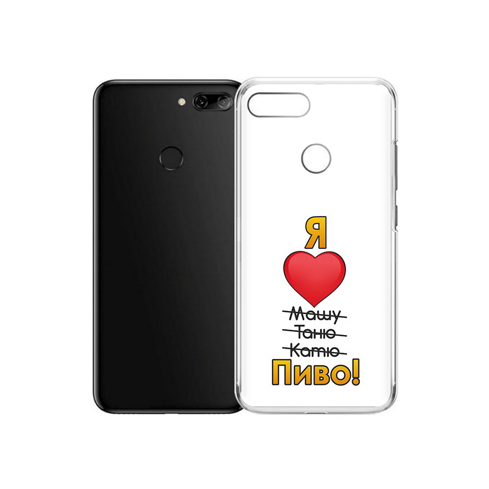 

Чехол MyPads Tocco для Alcatel 1S Я люблю машу таню катю пиво (PT227137.662.207), Прозрачный, Tocco