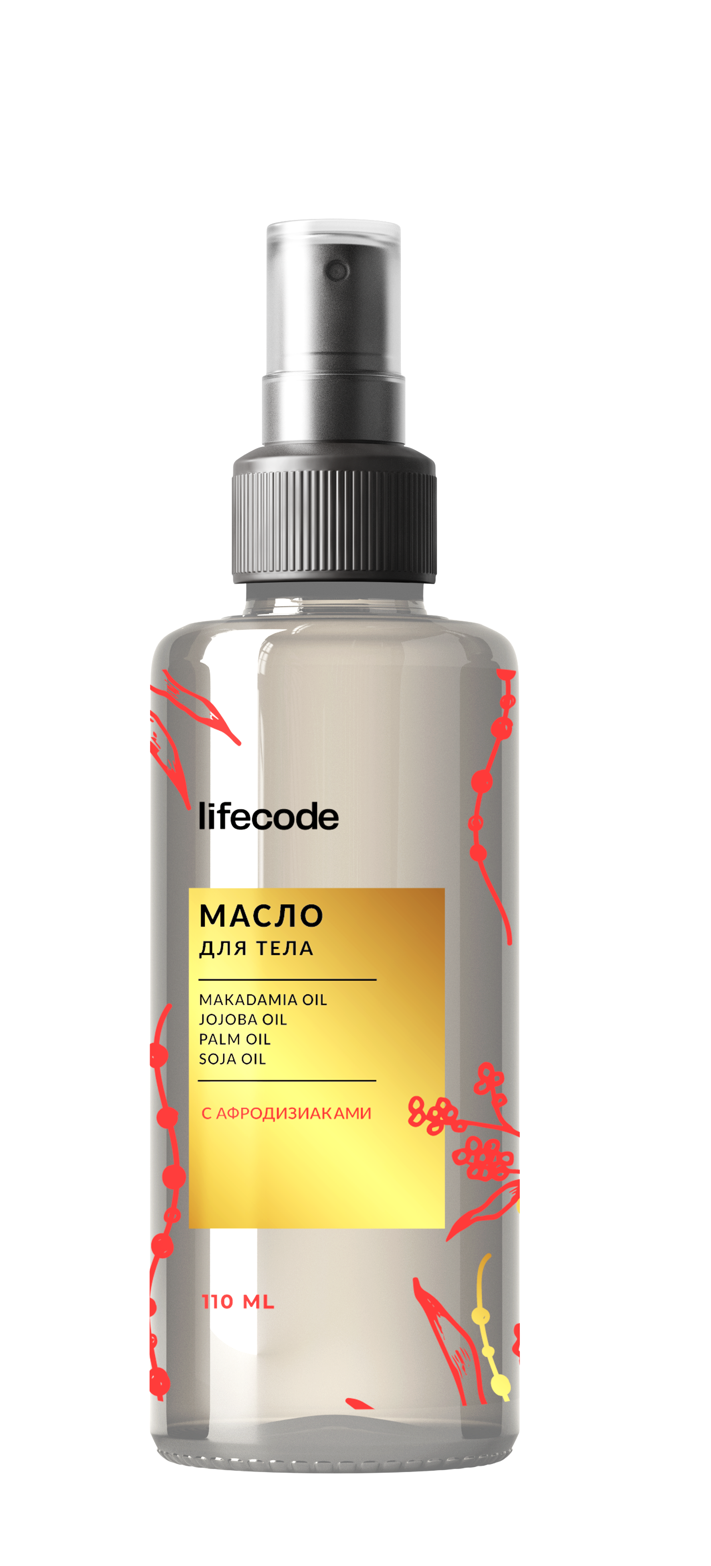 

Масло для тела LIFECODE с афродизиаками. Средство увлажняющее