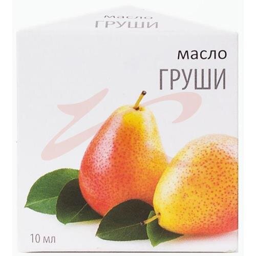 

Масло груши 10 мл