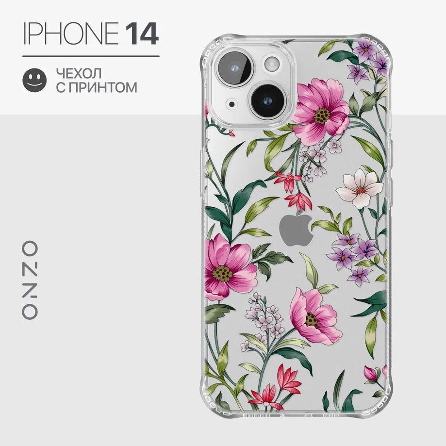

Чехол на iPhone 14 прозрачный противоударный с принтом "Floral pattern", Розовый;зеленый, ANTISHOCK iPhone 14