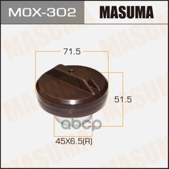 Крышка бензобака Masuma MOX-302