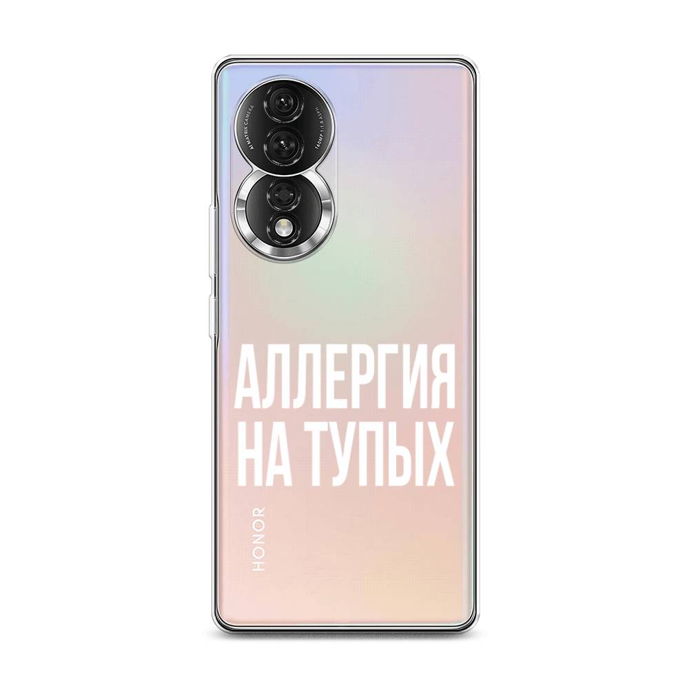 Чехол Awog на Honor 80 Аллергия на тупых