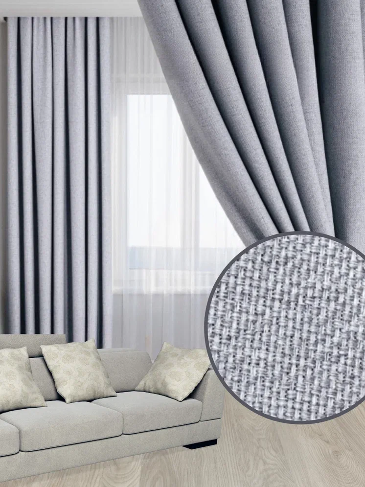 

Шторы Miazzo 150х270 см Молочная, в гостиную, детскую, спальню Турция