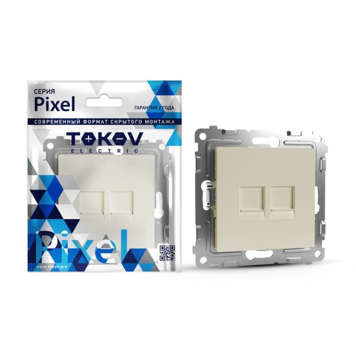 фото Розетка компьютерная tokov electric, pixel, (мех.), 2 места, rj45, кат.5e, бежевый