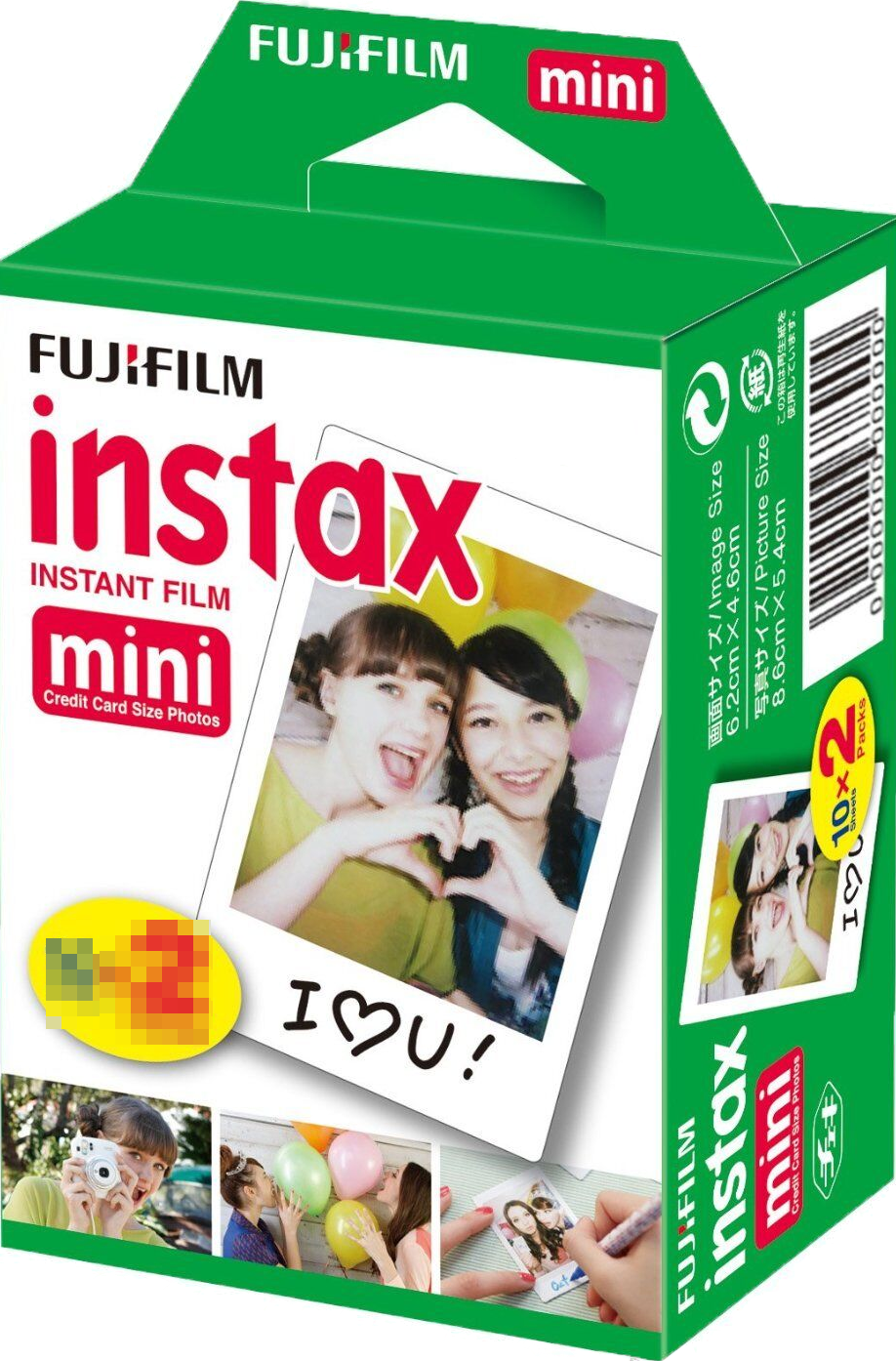 

Картридж для фотоаппарата Fujifilm Instax Mini, 2 картриджа, Instax mini