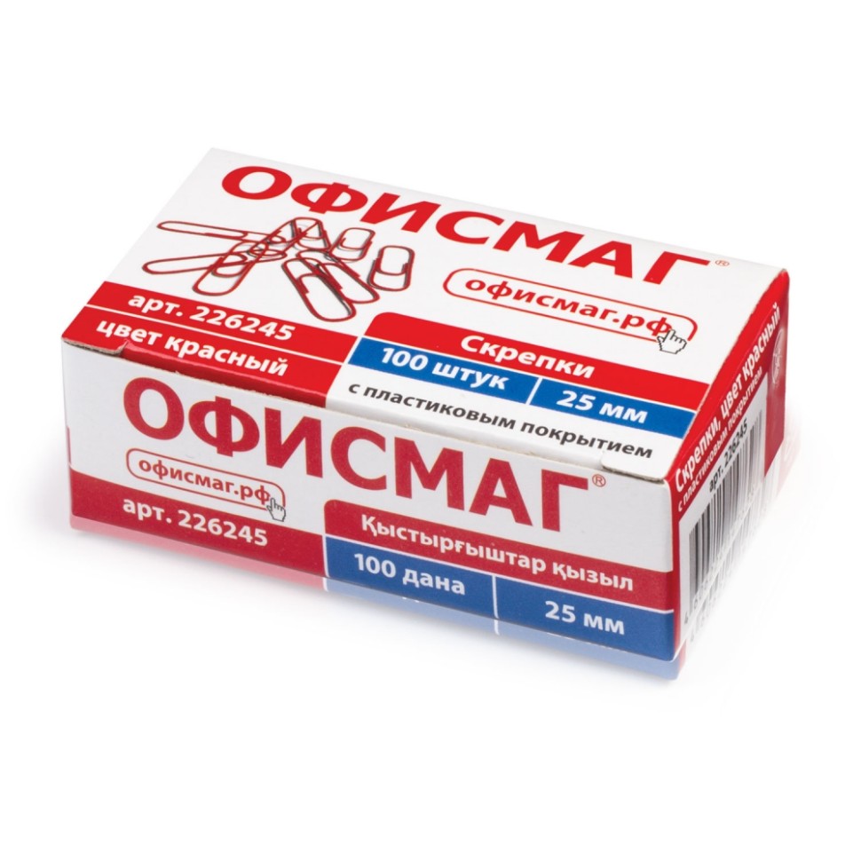 

Набор из 25 шт, Скрепки ОФИСМАГ (226245)