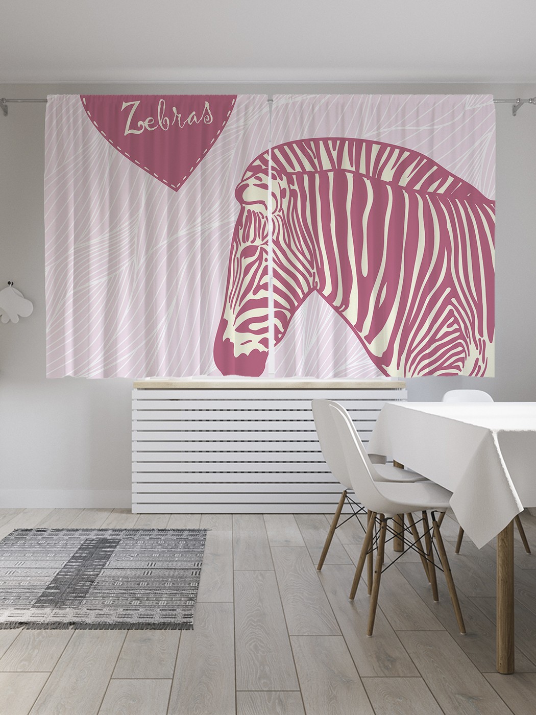 

Классические шторы JoyArty "Я люблю зебр", серия Oxford DeLux, 2 полотна 145x180 см, Я люблю зебр