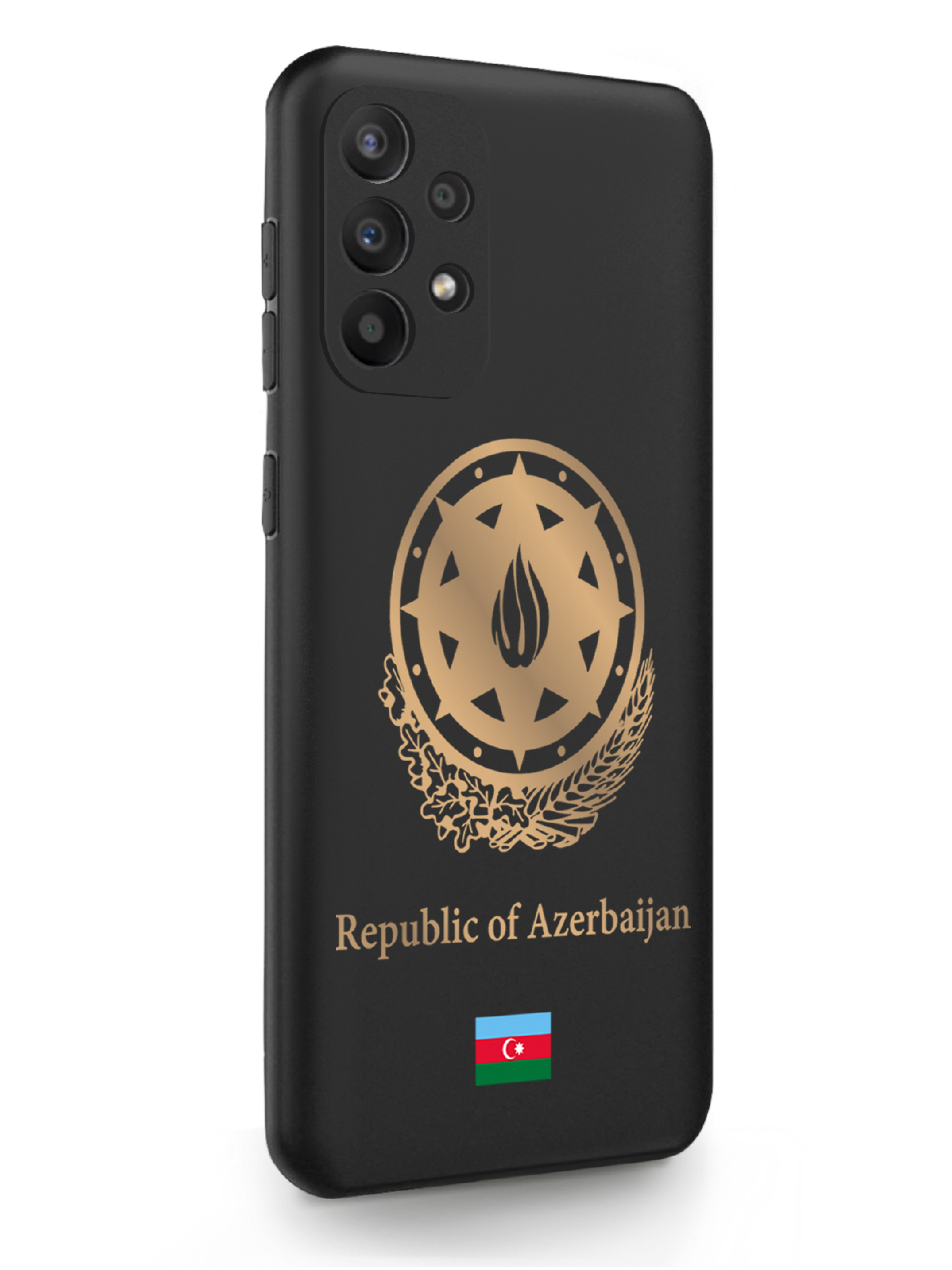 

Чехол SignumCase Samsung Galaxy A23 Золотой Герб Азербайджана черный, Золотистый;черный, Samsung Galaxy A23 Золотой Герб Азербайджана