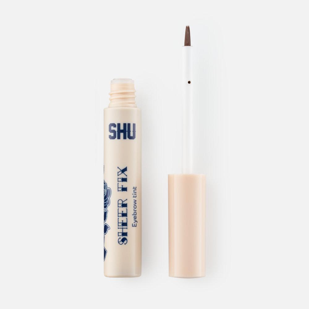 Тинт для бровей SHU - стойкий Sheer Fix, 211 коричневый