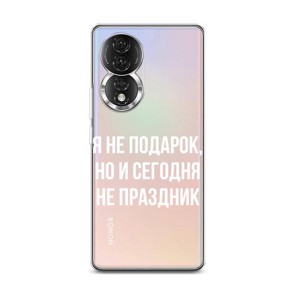 

Чехол Awog на Honor 80 "Я не подарок", Серый;белый;прозрачный, 6120350-6