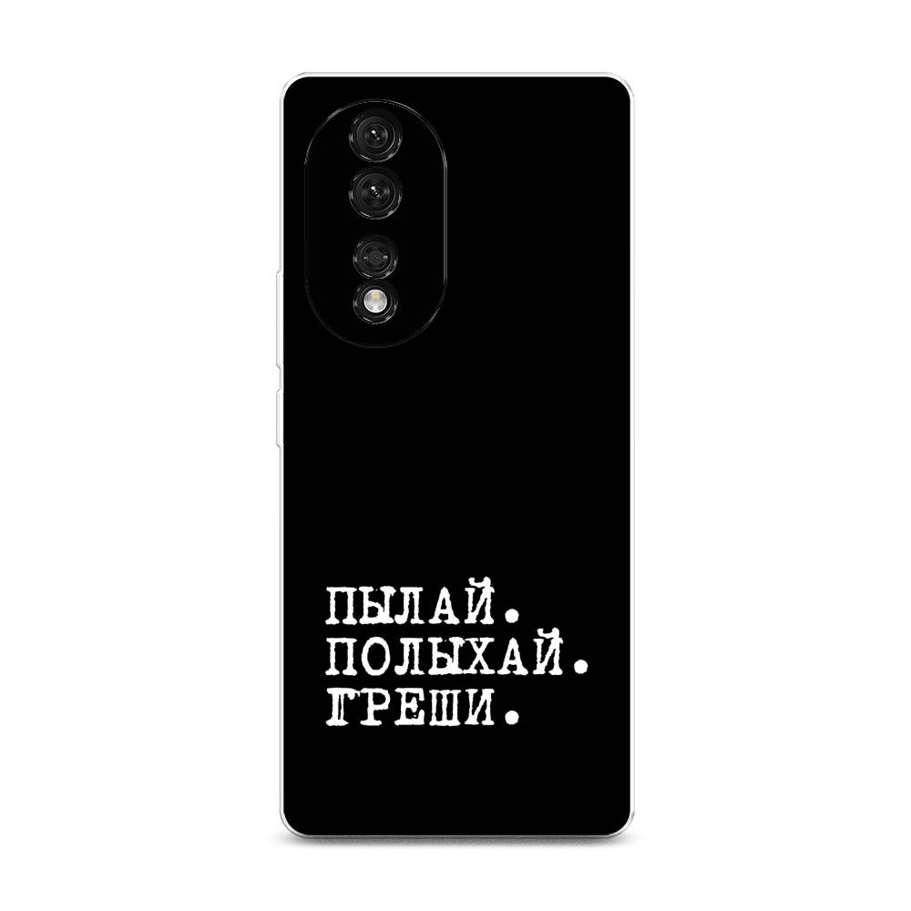 

Чехол Awog на Honor 80 "Пылай и греши", Белый;серый;черный, 6120350-6