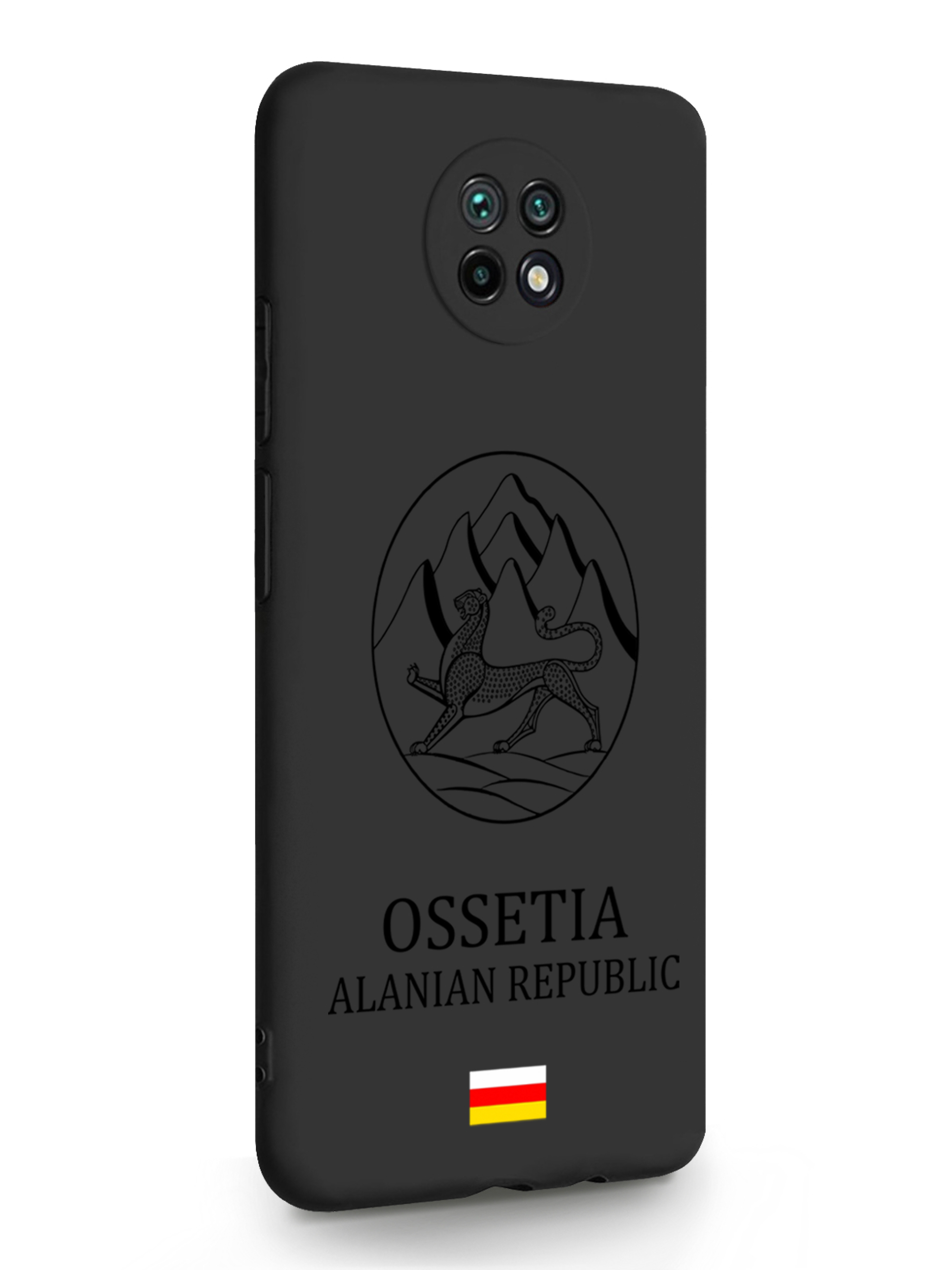 

Чехол SignumCase Xiaomi Redmi Note 9T Черный лаковый Герб Северной Осетии черный, Xiaomi Redmi Note 9T Черный лаковый Герб Северной Осетии