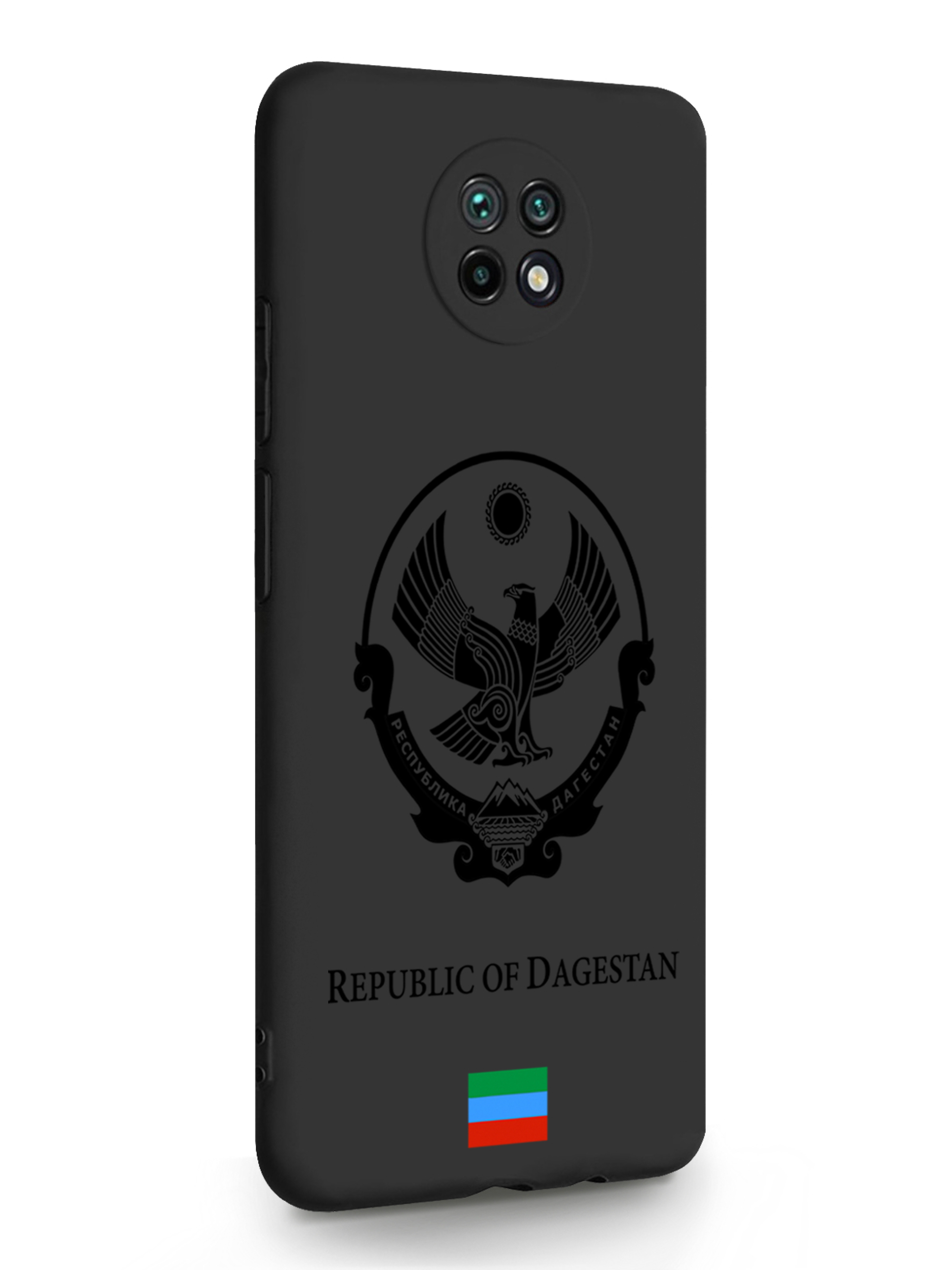 

Чехол SignumCase Xiaomi Redmi Note 9T Черный лаковый Герб Дагестана черный, Xiaomi Redmi Note 9T Черный лаковый Герб Дагестана