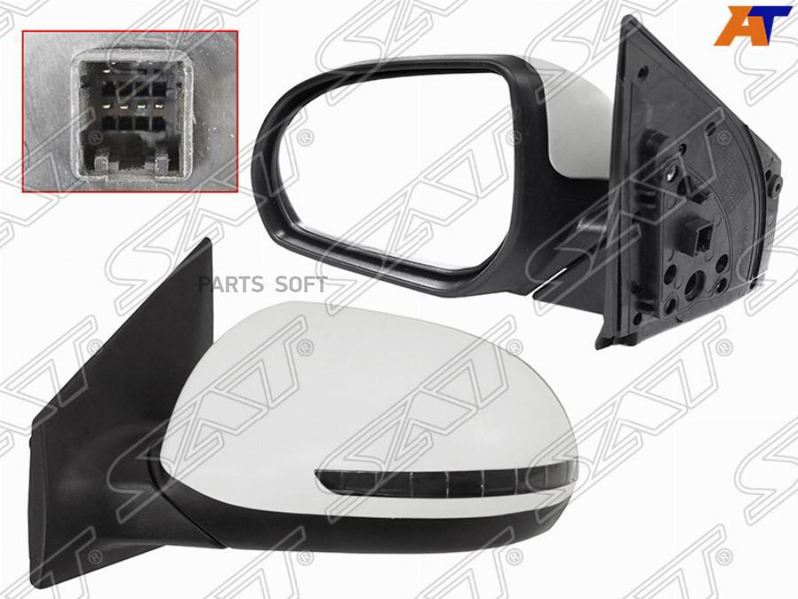 

Зеркало Kia Rio 10-17 Lh (Левый) Поворот, 5 Контактов Sat Арт. St-Ka47-940-A2