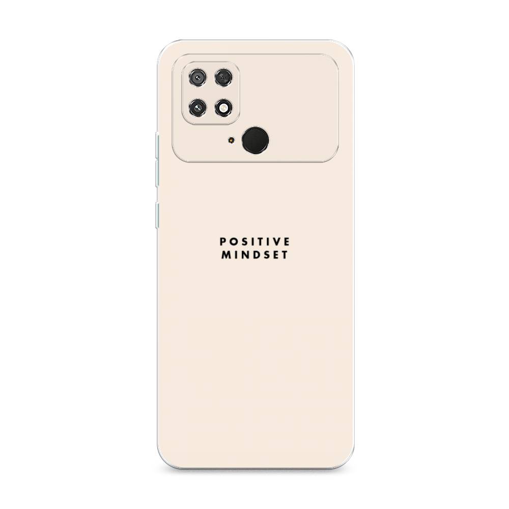 

Силиконовый чехол "Позитивное мышление" на Xiaomi Poco C40, 315850-7