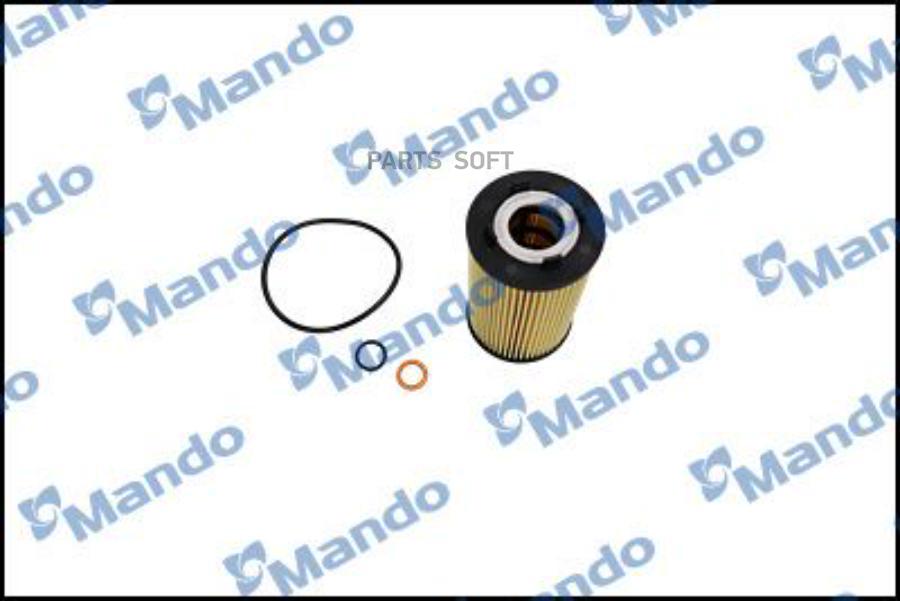 

Фильтр масляный SSANGYONG: ACTYON II 2.0i/2.0i 4x4 mtr. G20 12-, KORANDO 2.0i/2.0i 4WD/2.0