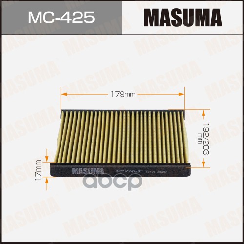 

MC-425_фильтр салона! Mitsubishi Colt 4G19 Z25A 02-04, 04-, 4G19 Z26A 03-05, 4G15 Z28A 03-