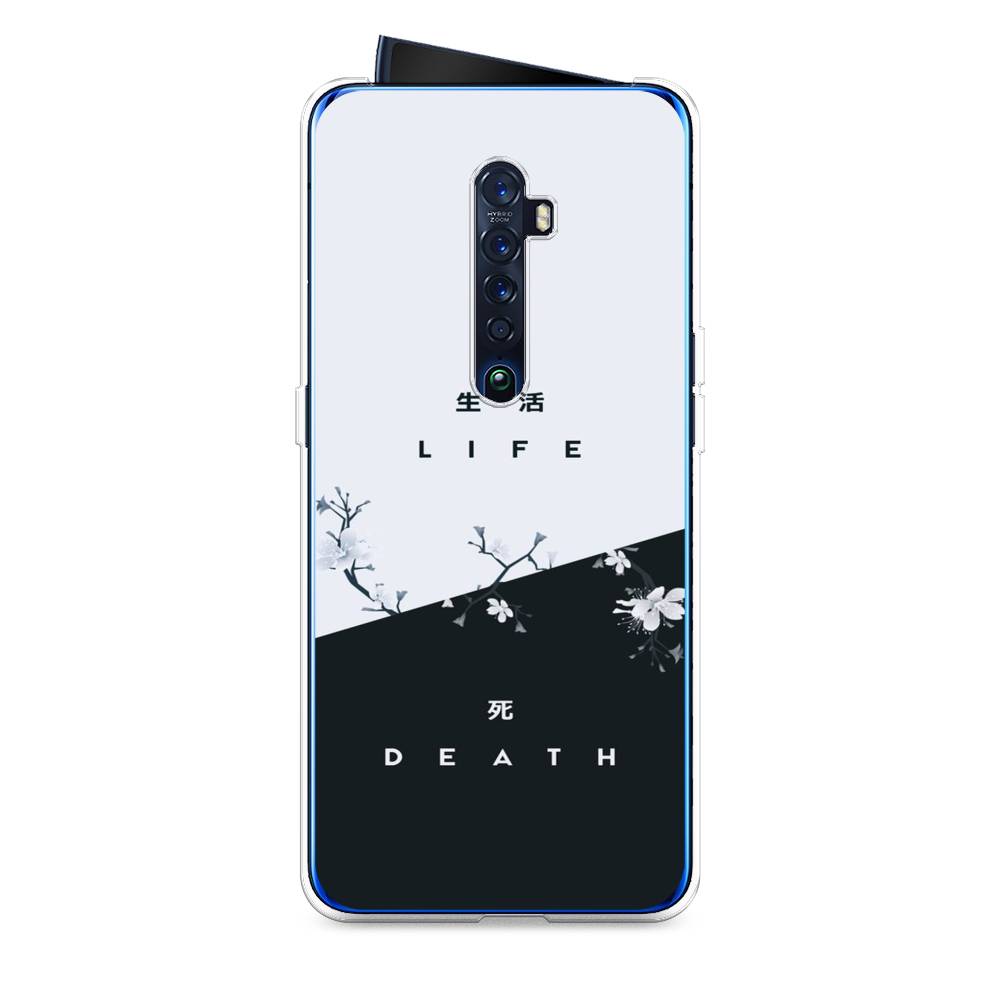 

Чехол Awog на Oppo Reno 2 "Life and death", Разноцветный, 253550-7