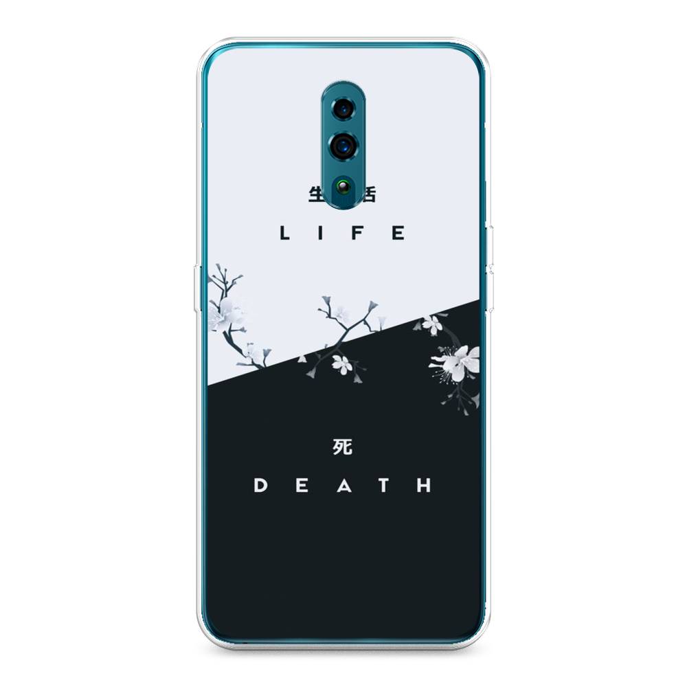 

Чехол Awog на Oppo Reno "Life and death", Разноцветный, 250750-7
