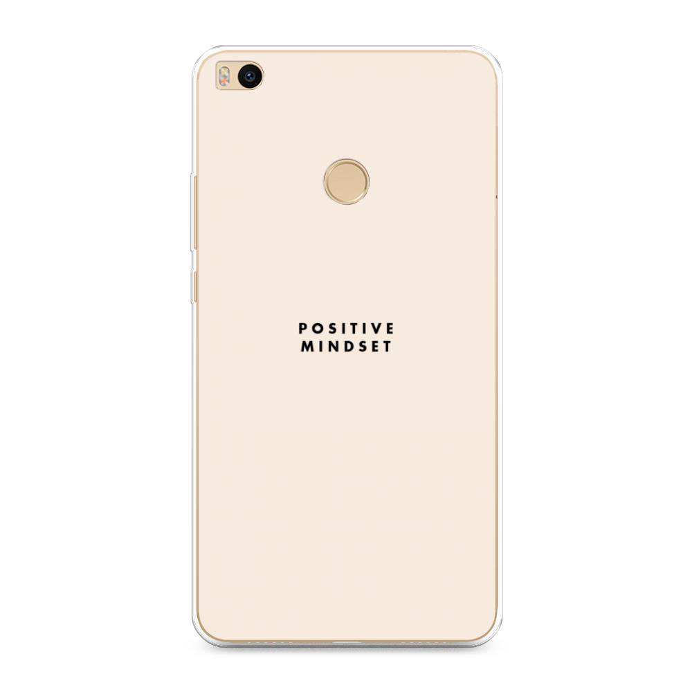 

Силиконовый чехол "Позитивное мышление" на Xiaomi Mi Max 2, 32150-7