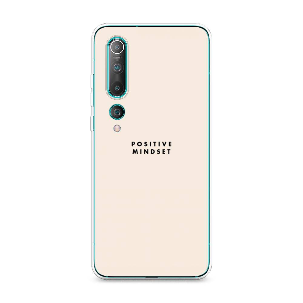 

Силиконовый чехол "Позитивное мышление" на Xiaomi Mi 10 Pro, 37850-7