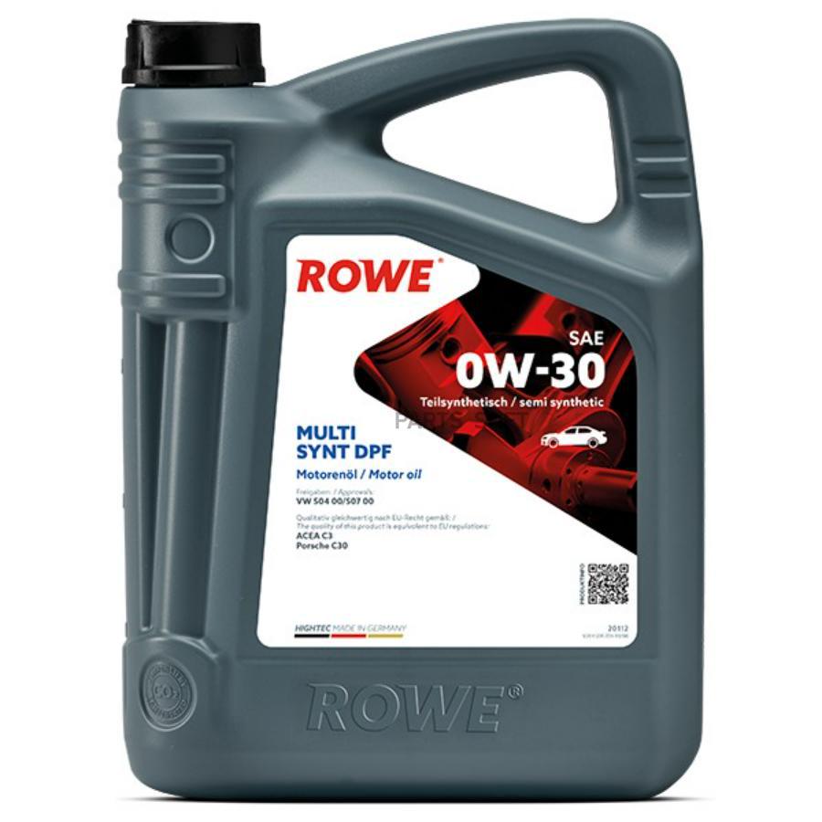 

Моторное масло ROWE полусинтетическое 0W30 HIGHTEC MULTI SYNT DPF C3 5л