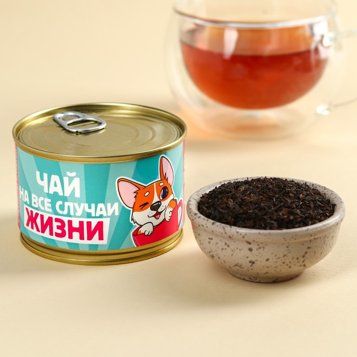 

Чай чёрный в консервной банке Фабрика счастья Пей чай, не скучай, лесные ягоды, 20 г