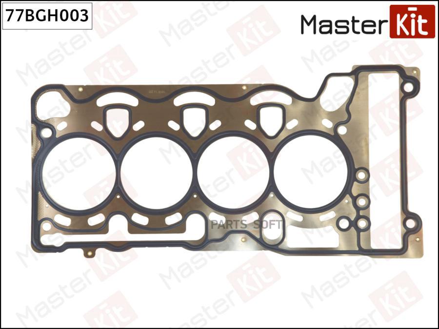 

Прокладка ГБЦ BMW N43B20A