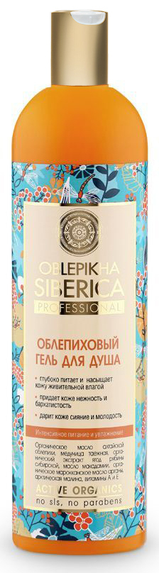 

Гель для душа Natura Siberica интенс.питан-увлаж. облепиха 400 мл, Oblepikha