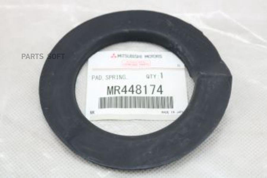 

Седло Передней Пружины [Org] MITSUBISHI арт. MR448174