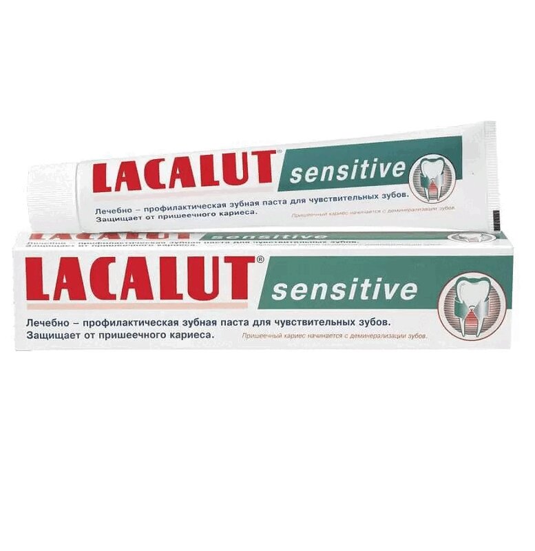 

Паста зубная Lacalut sensitive 90г