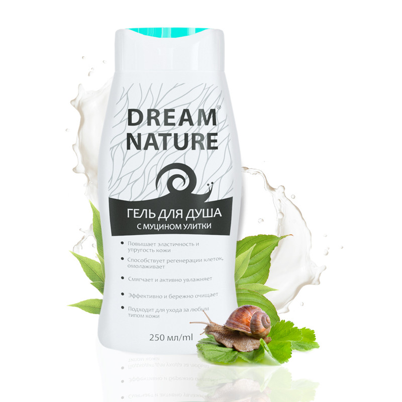 

Гель для душа Dream Nature Муцин улитки 250 мл