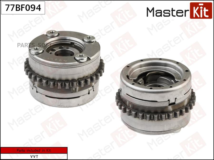 

Механизм газораспределения (впуск)