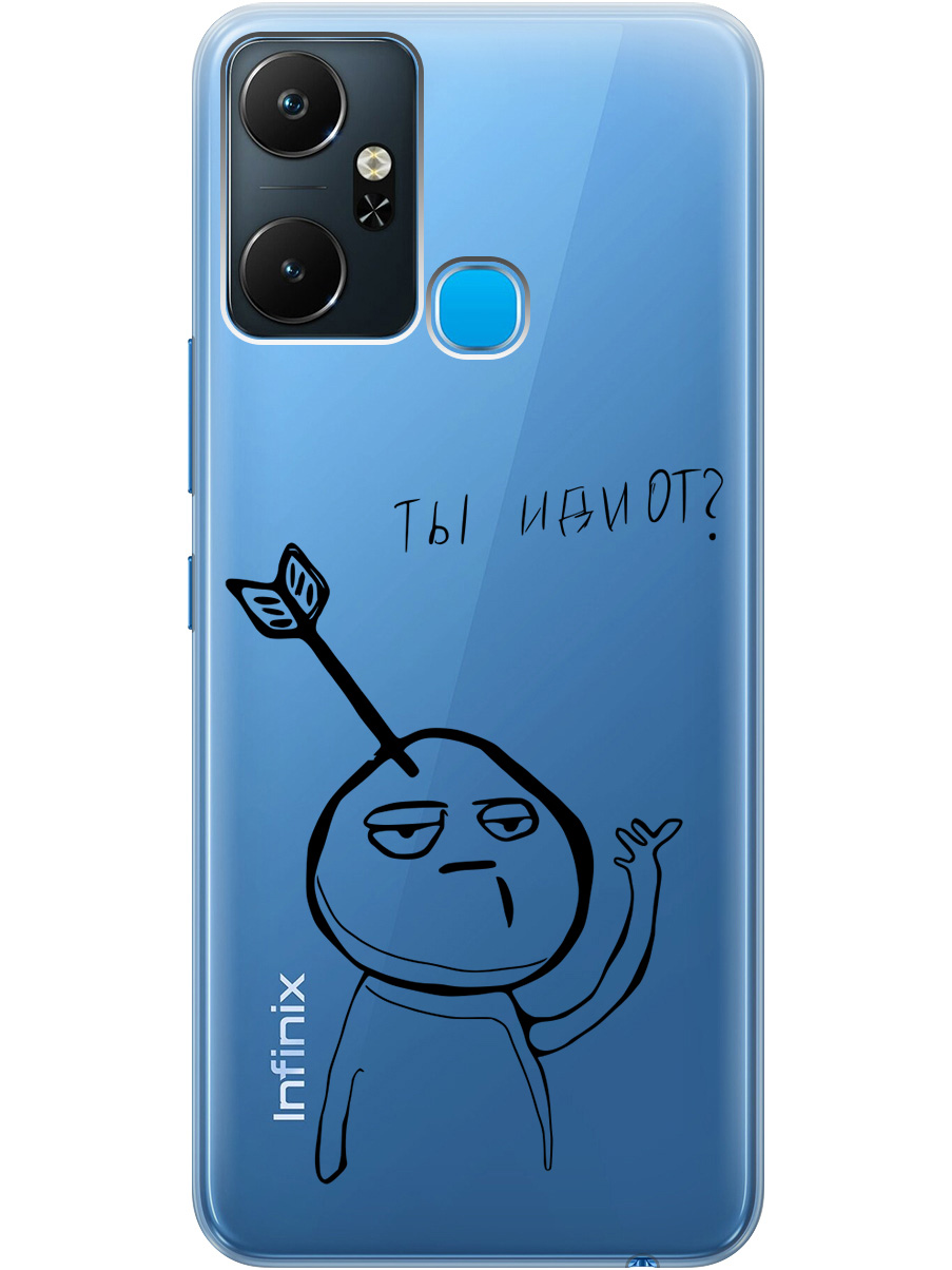 

Силиконовый чехол на Infinix Smart 6 Plus с 3D принтом "Idiot" прозрачный, Прозрачный;черный, 20010352